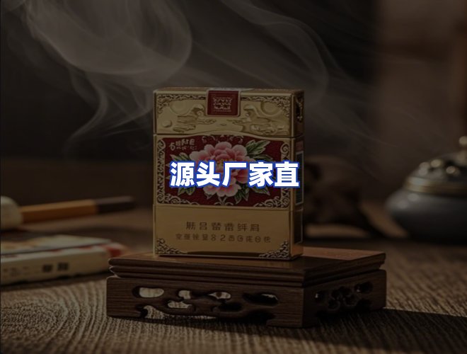 专业团队